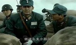 电视剧独立连在线观看,烽火岁月里的英雄传奇