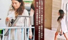 阿浩前妻爆料视频,揭秘婚姻内幕与情感纠葛