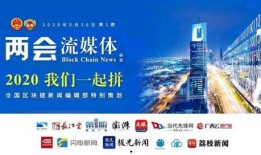 兴义今天爆料新闻,重大爆料新闻追踪解析
