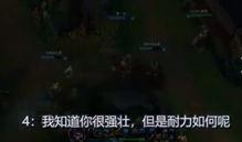 英雄全新台词爆料视频在线观看,激战升级，传奇再续