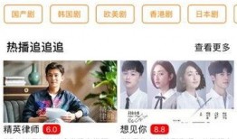 一只鱼截图爆料视频,短视频背后的惊人真相