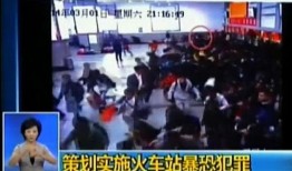 南阳幼儿园爆料案件视频,视频揭露惊人真相