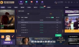 娱乐爆料音效下载安装包,娱乐爆料音效下载安装包，一键解锁精彩瞬间！