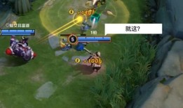 怎么做王者爆料的视频剪辑,视频剪辑背后的故事