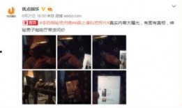 卓伟最新爆料模特图片,模特神秘照片曝光，背后故事引人猜测