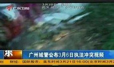 枫丹水神爆料22年的视频,2022年神秘视频深度解析