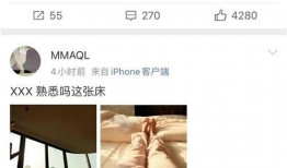 情感爆料买房子视频播放,买房视频引发热议，揭秘购房者真实心声