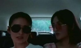 泰康女孩爆料了吗视频,真相究竟如何？