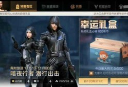 明日之后最新爆料更新,探索未知领域，开启冒险新篇章！