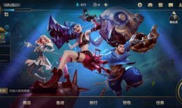 手游派克最新皮肤爆料图,炫酷造型，技能特效大升级！