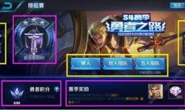 勇士最新交易爆料视频,最新爆料视频揭秘神秘交易细节