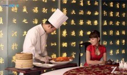 金诚茶庄爆料事件视频播放,揭秘事件背后真相