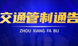 汨罗新闻重要爆料事件,重大爆料事件引发社会关注