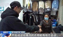 义兴爆料视频,事件背后惊人真相