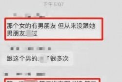 最新高校爆料事件视频完整版,揭秘惊人真相与背后隐情