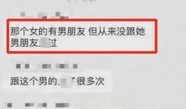 最新高校爆料事件视频完整版,揭秘惊人真相与背后隐情