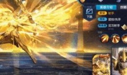 王者十二星座爆料视频大全,十二星座英雄集结！王者爆料视频大全揭秘