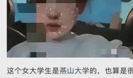 舅舅爆料骗局视频大全集,骗局视频大全集深度剖析