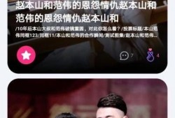 每日吃瓜每日更新免费,新鲜资讯，免费更新，尽在掌握