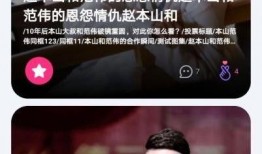 每日吃瓜每日更新免费,新鲜资讯，免费更新，尽在掌握