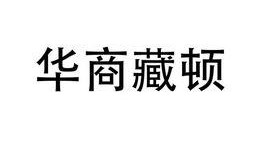 义兴爆料视频,事件背后惊人真相