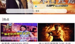 易经网友爆料视频大全下载,揭秘神秘面纱背后的精彩瞬间