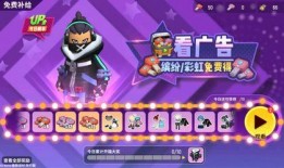 香肠派对新鲜爆料视频,精彩瞬间抢先看！