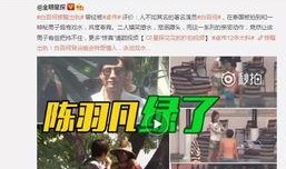韩婧格被爆料视频大全最新,揭秘背后真相与争议