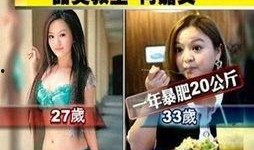 何嘉文最新爆料新闻,揭秘娱乐圈惊人内幕