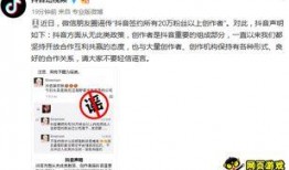 抖音爆料需要什么视频,揭秘热门视频生成背后的秘密