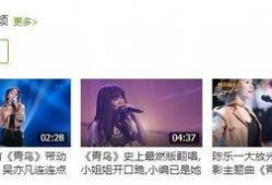 娱乐圈博主爆料合集视频,揭秘明星幕后真相