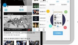 在线爆料新闻有什么特点,揭秘在线爆料新闻的五大特点