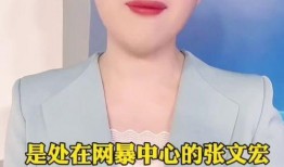 张文宏最新疫情爆料,揭秘病毒变异与防控策略新动向