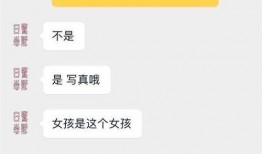 微博大v爆料岳云鹏视频,笑点满满，生活趣事连连！