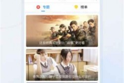 朋哥爆料视频大全下载最新,揭秘最新热点事件幕后真相
