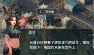 炮火团最新爆料网站大全,揭秘全网热门爆料网站大全