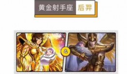 王者十二星座爆料视频大全,十二星座英雄集结！王者爆料视频大全揭秘