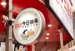 今日油条爆料视频,今日视频曝光惊人真相