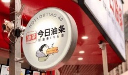 今日油条爆料视频,今日视频曝光惊人真相