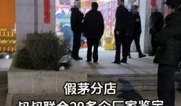 西安食堂爆料事件视频曝光,食品安全问题引发关注
