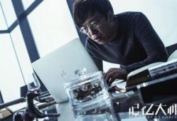 黄渤电影爆料大会视频,揭秘幕后故事，笑料连连