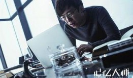 黄渤电影爆料大会视频,揭秘幕后故事，笑料连连