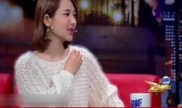 金星秀杨紫在线观看,杨紫惊喜亮相，在线观看精彩瞬间回顾