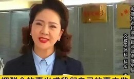 李少莉天涯爆料视频全集,揭秘事件真相与幕后黑幕