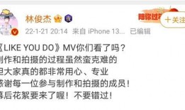 林俊杰女友爆料视频全集