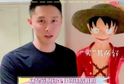 今日娱乐爆料张嘉倪视频,娱乐爆料引发网友热议