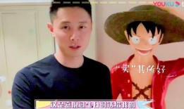 今日娱乐爆料张嘉倪视频,娱乐爆料引发网友热议
