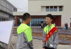 聊城一中最新爆料事件,揭秘校园事件背后真相