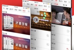 济源新闻爆料网官网首页,最新动态一网打尽，尽在首页速览