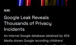 怎么查爆料的作品视频,如何追踪并验证网络爆料作品视频